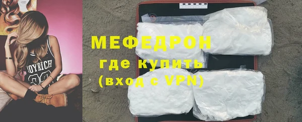 ПСИЛОЦИБИНОВЫЕ ГРИБЫ Володарск
