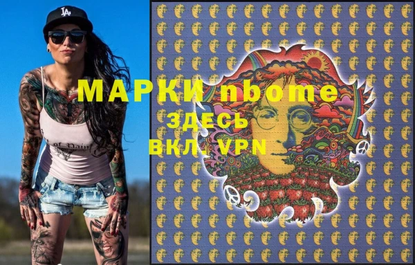 МДПВ Волоколамск