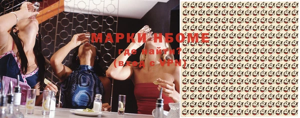 МДПВ Волоколамск