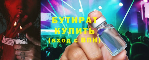 МДПВ Волоколамск