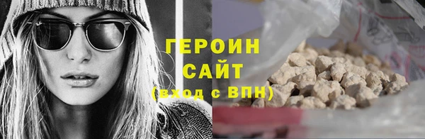 каннабис Волосово