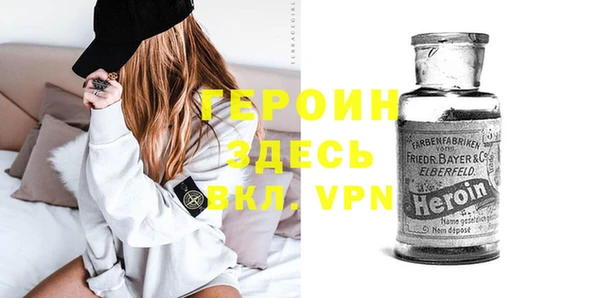 МДПВ Волоколамск