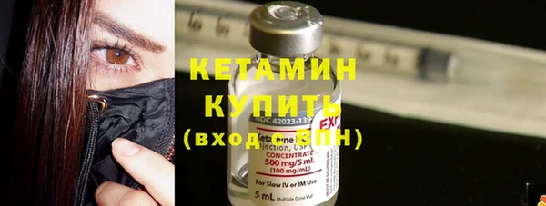 МДПВ Волоколамск