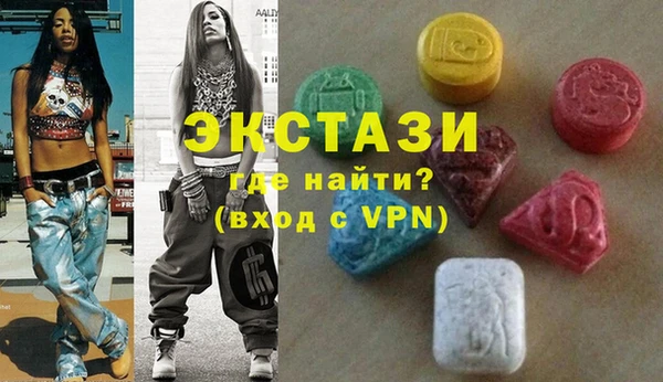 МДПВ Волоколамск