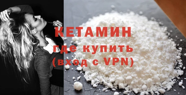 МДПВ Волоколамск
