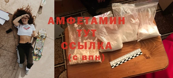 ПСИЛОЦИБИНОВЫЕ ГРИБЫ Володарск