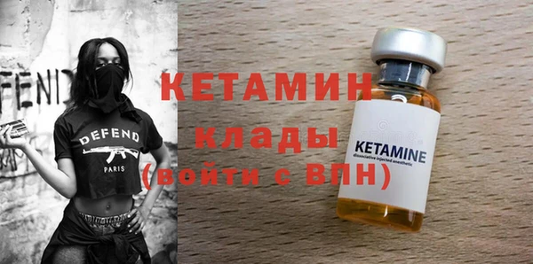 МДПВ Волоколамск