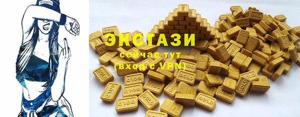 каннабис Волосово
