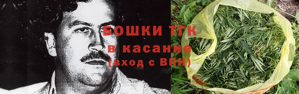 ПСИЛОЦИБИНОВЫЕ ГРИБЫ Володарск