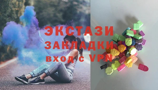МДПВ Волоколамск