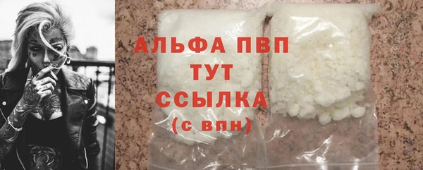 МДПВ Волоколамск